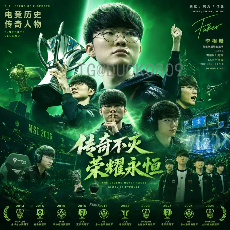 C罗世界杯全回顾：从里斯本少年到五届世界杯传奇的非凡历程